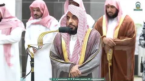تلاوة فضيلة الشیخ عبدالله عواد الجهني صلاة الفجر 15 ربيع الآخر 1445ھ