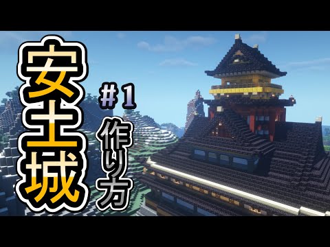 ドラクエビルダーズ2 飾り家具 丸石 のレシピ 入手方法 使いみち Dqb2 攻略大百科
