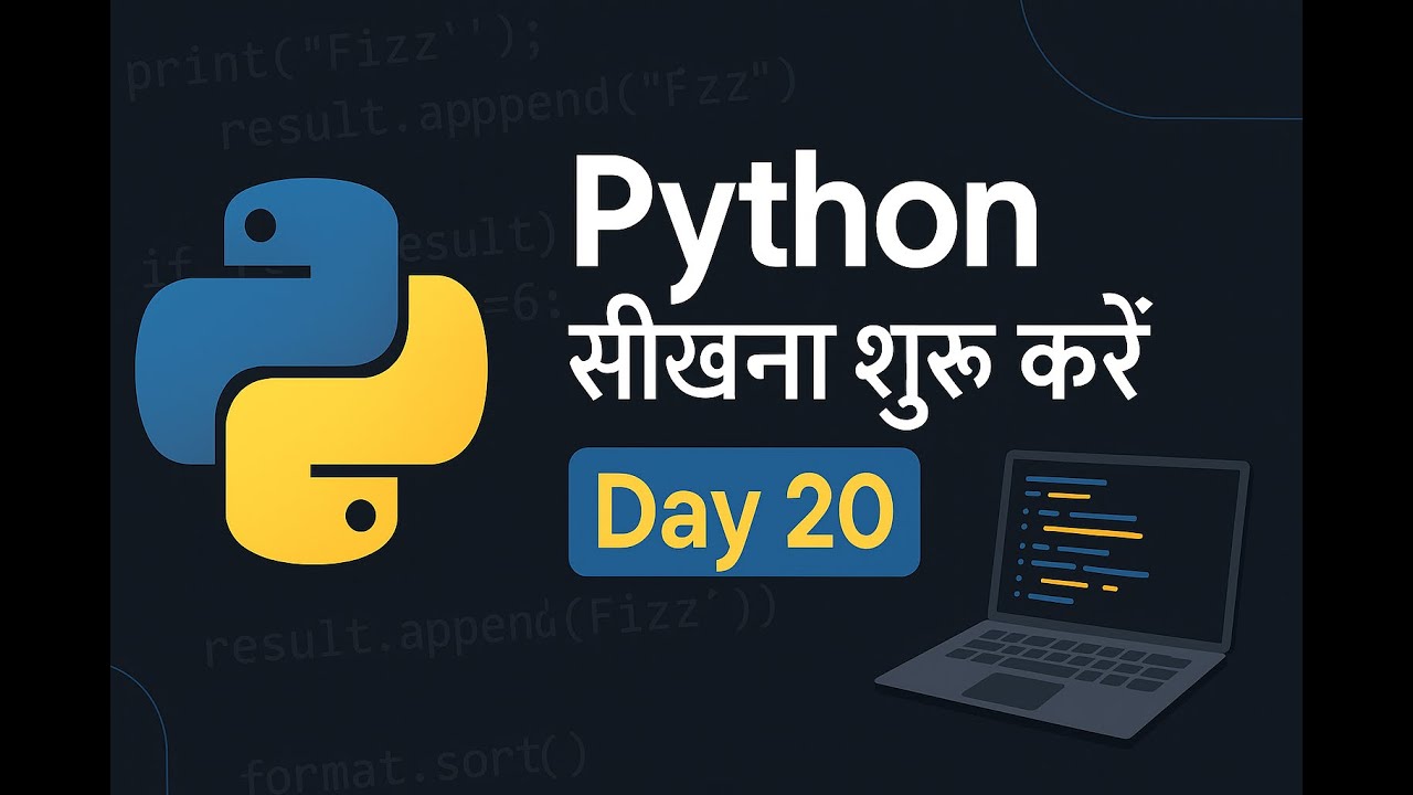 Python Full Course in Hindi 🐍  Day 20 Beginner to Advanced  Free Coding Class By Aditya Kumar-Ducat