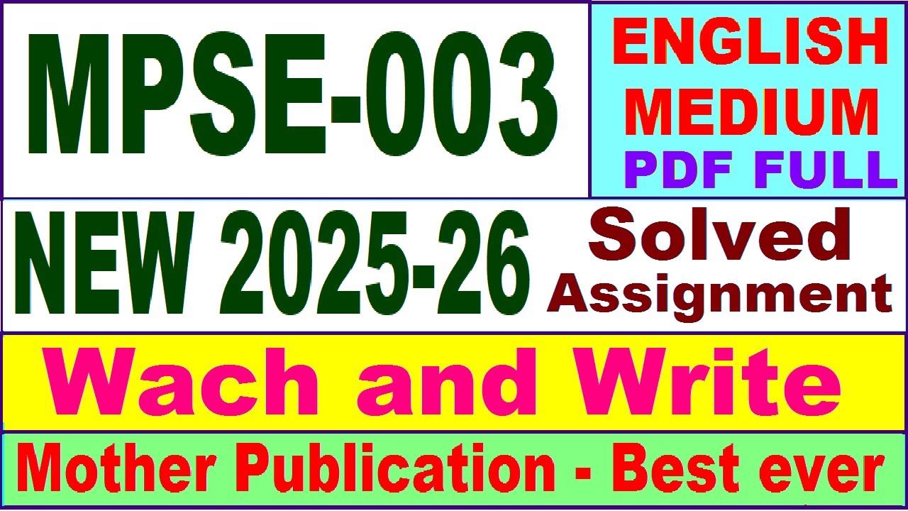 MPSE 003 solved assignment 2025-26 in English || mpse 003 solved assignment 2026 || ignou mpse3