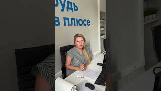 #недвижимость #москва #нарофоминск