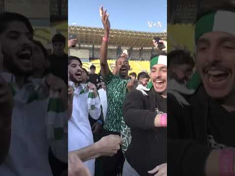 Saudis Celebrate World Cup Victory Over Argentina #shorts.
