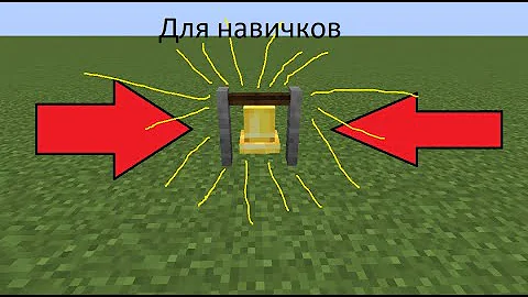 топ 5 фактов о колоколе в майнкрафте (гайд для новичков)