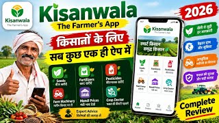 What is Kisan Wala App | How to Use Kisan Wala App | Kisan Wala App Review screenshot 5
