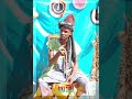Sani Liya Liya Sabuwar Wakar Boka 