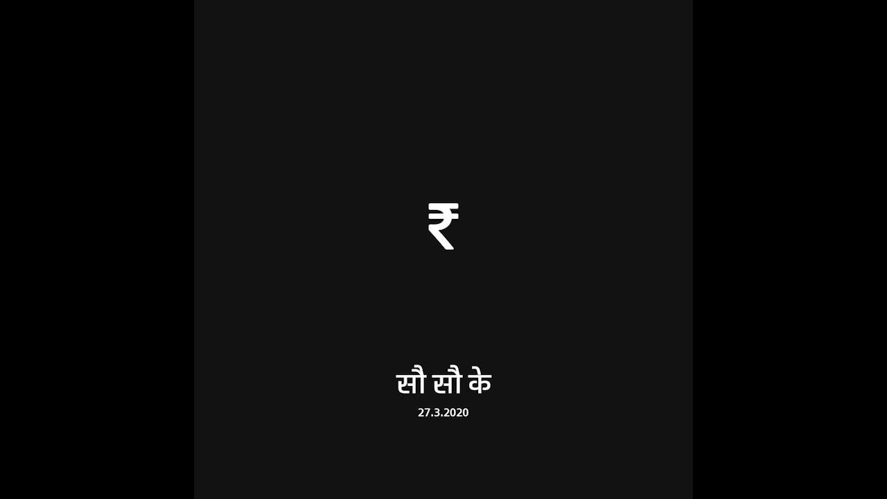 100 100 ke (prod. Dustfingaz)