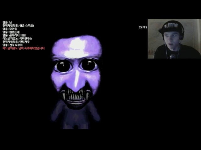 Ao Oni Blood Online 1.9.10 (Infection Mode / Arcade)