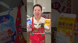 Sister Liao's Easy Durian Dafu Recipe: Soft \u0026 Chewy Delight