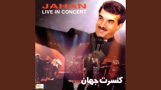 Sadeh Del - Jahan