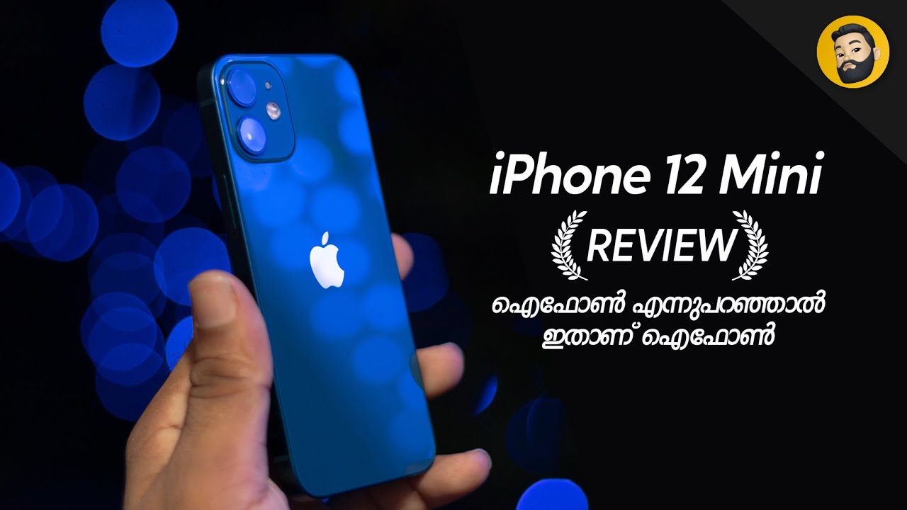 iPhone 12 Mini Review 2021- in Malayalam