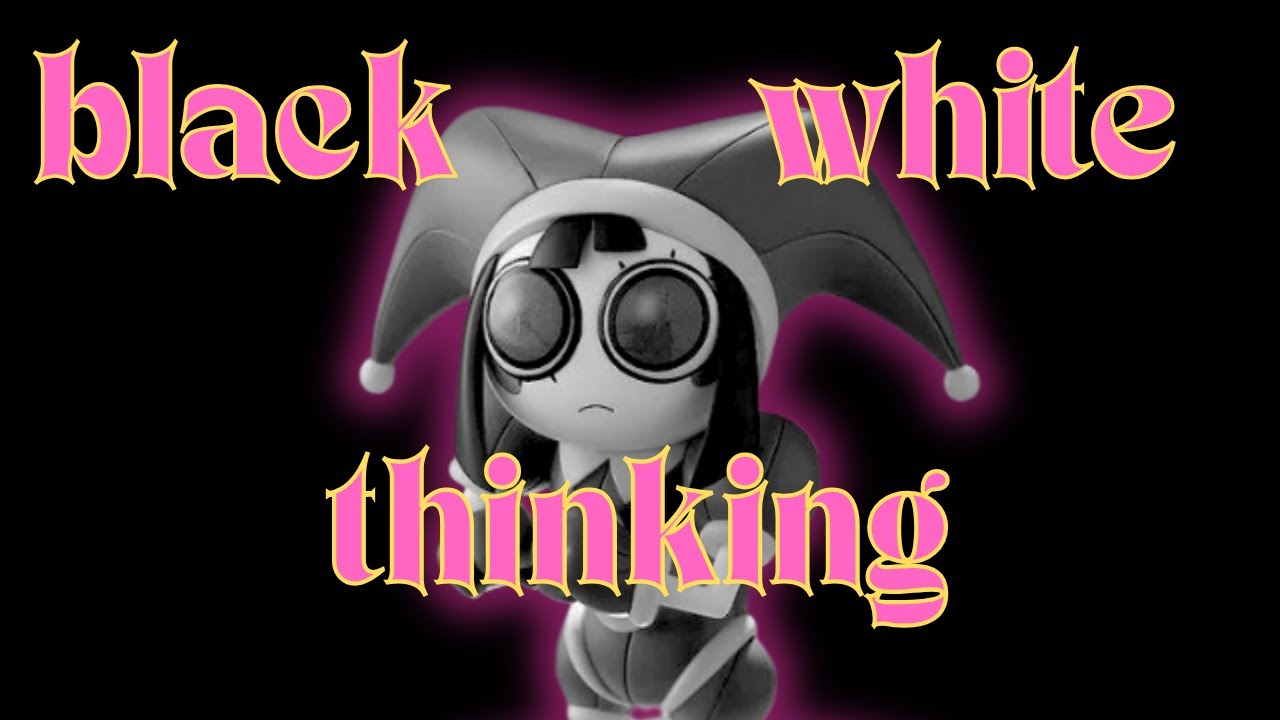 Удивительное фэндомное сообщество цифрового цирка и бинарное мышление.