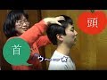 【１８分】叩打あり／右肩の重さがやばい３０代男性に座位で揉みほぐし【りらく屋】【18 Min】Percussion Massage for Heavy Right Shoulder 30s Male