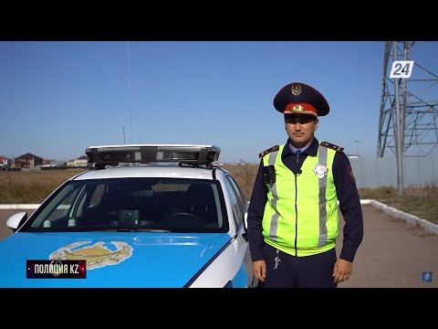Патруль трассы Алматы–Екатеринбург с инспектором дорожной полиции Айбеком Тулеубаевым | Полиция KZ