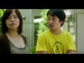 映画『喜劇 愛妻物語』 本編映像　～”超ダメ夫”を濱田岳が熱演！