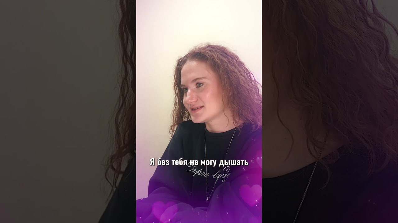 TURKOV сближает! 💞👩‍❤️‍💋‍👨