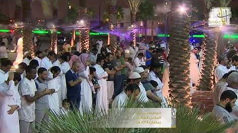 سورة الأعراف بصوت ناصر القطامي