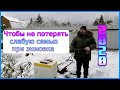 ❄ Чтобы не потерять слабую семью пчёл при зимовке ❄