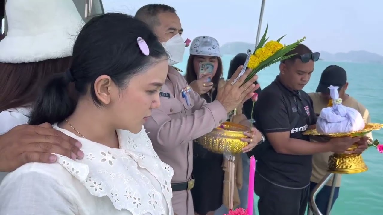 พิธีลอยอังคาร นาวาตรี สมควร นิลสลับ 