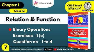 Relations & Functions | Exercise-1(c) Solutions Qn 1 to 4 Chapter 1 | CHSE Math Class 12 Lecture-7