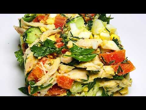 Video: Kā Pagatavot Prāgas Salātus