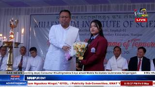SPEAKER SATYABRATA ENCOURAGES STUDENTS TO JOIN ADMINISTRATIVE SERVICES | 08 MAY 2026
