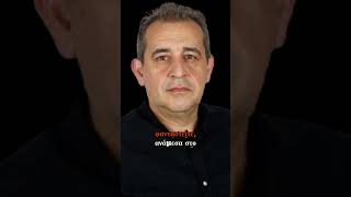 🐻 Αρκούδες στην Καστοριά; Τι παίζει; 😱