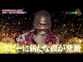 ぼびバラ▽ボビーただいま反省中 -RIZIN出場記者会見編-