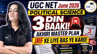 UGC NET JUNE 2026 | UGC NET POLITICAL SCIENCE LAST DAYS STRATEGY | BY JAYA MAM