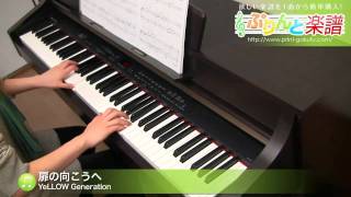 この楽譜の購入はコチラから http://www.print-gakufu.com/score/detail...