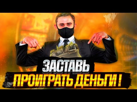 🤑КАК МНОГОКРАТНО КАЧАТЬ ЛАВЕШКУ С ОДНИХ И ТЕХ ЖЕ ЛЮДИШЕК (АРБИТРАЖ ТРАФИКА, РЕТАРГЕТИНГ)