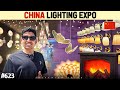Lighting Expo China Guzhen