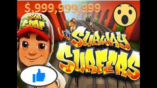 تهكير لعبة subway surfers 2017 screenshot 5