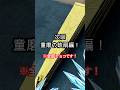 【鬼滅の刃】胡蝶しのぶの日輪刀が溶けていく…そして童磨の扇が…【チョコ細工】