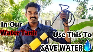 How To Fix Automatic Water Tank Motor On & Off Switch | Water Tank Overflow Control | Float Switch