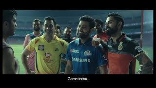 VIVOIPL: Game Nallide Name