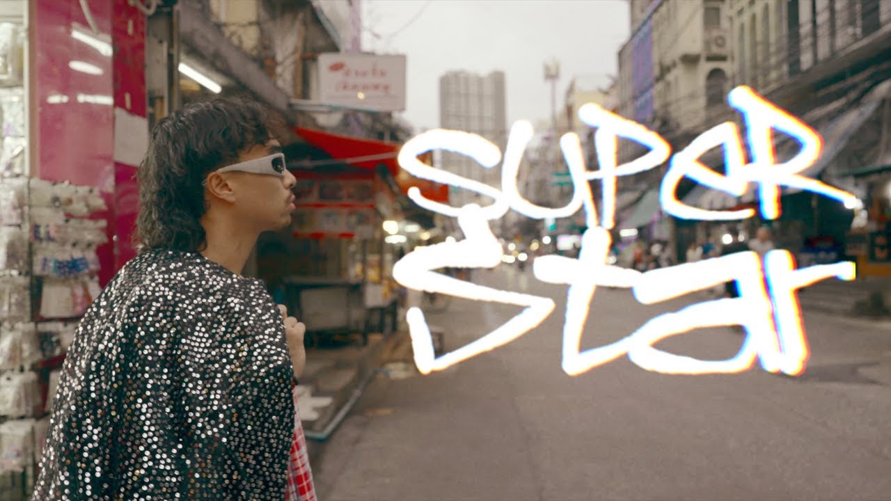 Réjizz - Superstar (แต่ไม่มีตังค์ให้แดก) ft. SUBNET x SELBY MG [Official Music Video]