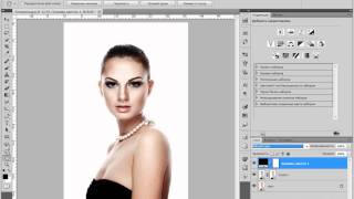 Обработка фотографий в стиле Beauty в Фотошоп Обработка фотографий в стиле Beauty в Фотошоп