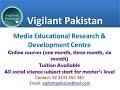 Vigilantpakistan media educational research  development centre