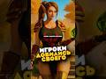 ИГРОКИ ЗАСТАВИЛИ BLIZZARD ВЕРНУТЬ ТРАНСМОГ BLIZZARD MIDNIGHT НОВОСТИ WOW 12.0.5 WORLD OF WARCRAFT