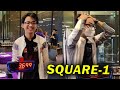 Top 10 Latest Square-1 World Records | Official