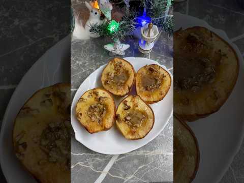 Айва запеченная в духовке со сливочным маслом и грецкими орехами #еда #рецепты #десерт #айва