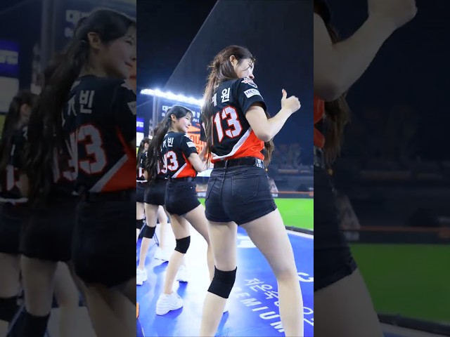 kia타이거즈 김예원치어리더 삐끼삐끼 아웃송 직캠 #shorts #김예원 #치어리더 #응원  #직캠 #영상 #kia타이거즈 #아웃송