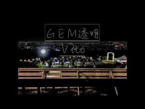 G.E.M.鄧紫棋【透明 Selfless】Official Music Video [一個沒有學過音樂的原創音樂]