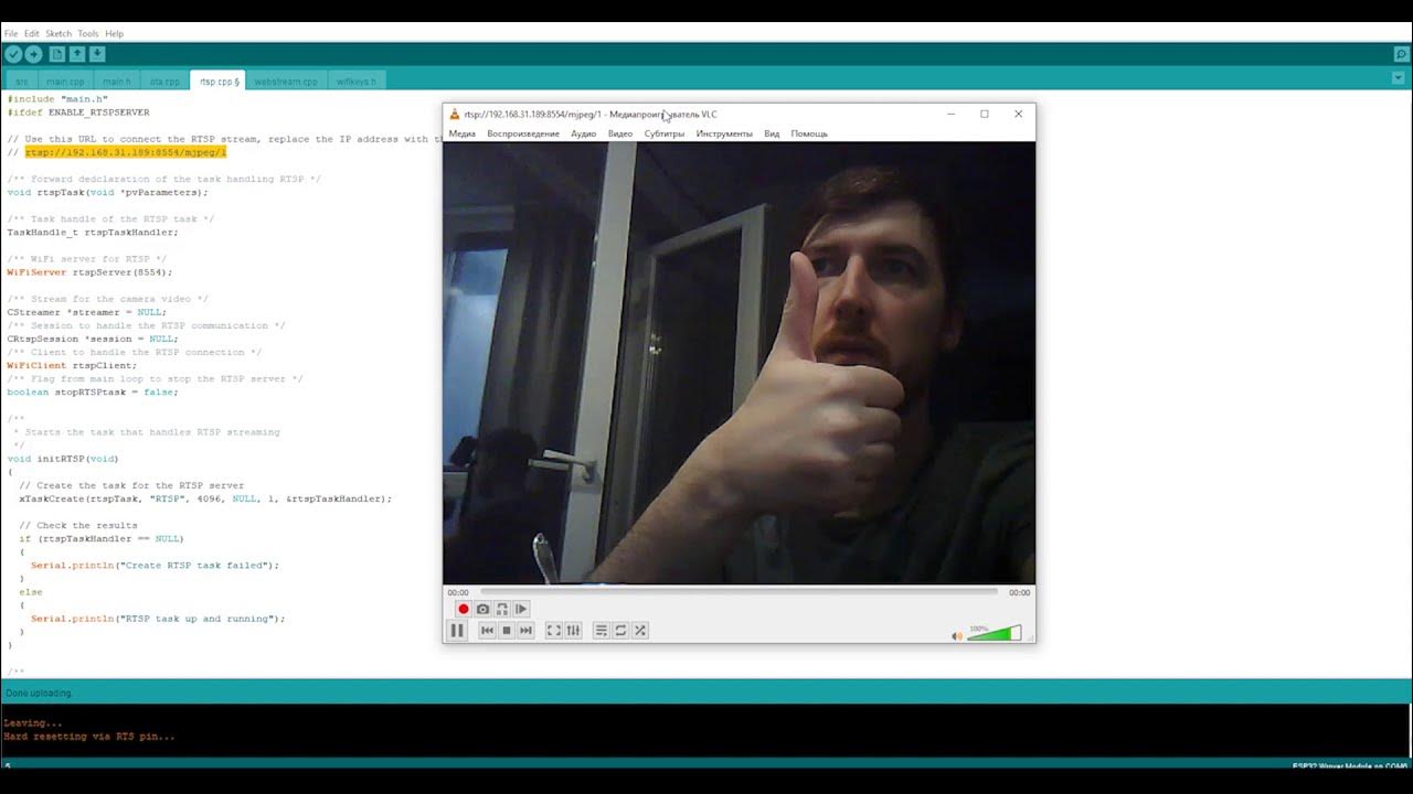Esp32 Cam Rtsp Stream
