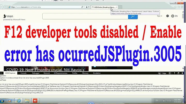 F12  developer Tools Remove In Internet Explorer | error ocurredJSPlugin 3005 | DOM Explorer Error