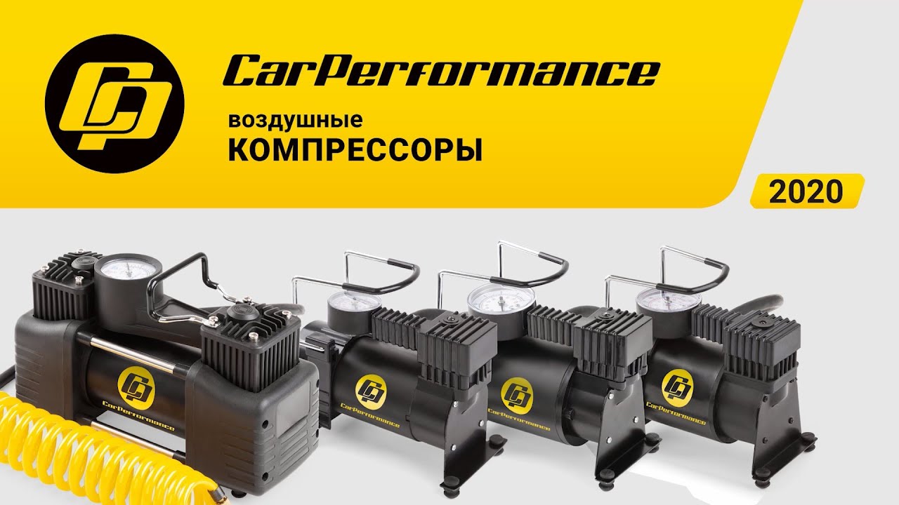 Autoprofi коврики автомобильные Autoprofi коврики автомобильные