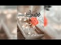 Islamic #dp very  #beautiful #allah #dp #girl  #muhhamadﷺ #allah #islamic #picture for girls and boy