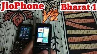 JioPhone vs Micromax bharat 1 full comparison