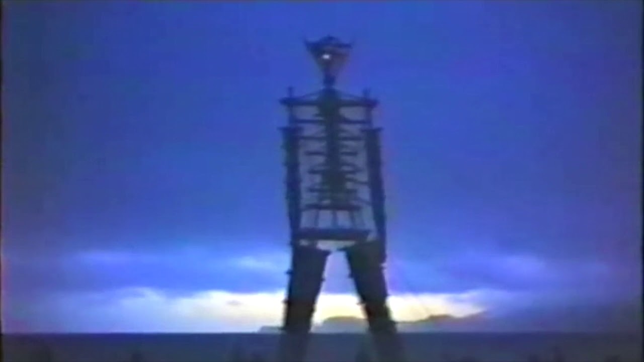 1988 Burning Man at Baker Beach YouTube