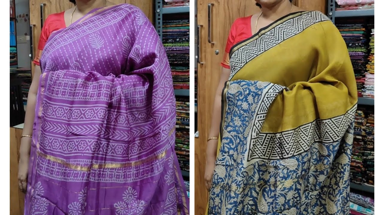 BLOCK PRINTED PURE CHANDERI SILK SAREES, WATSP 6381706202, 9659742600,#youtubeviral#trendingvideo